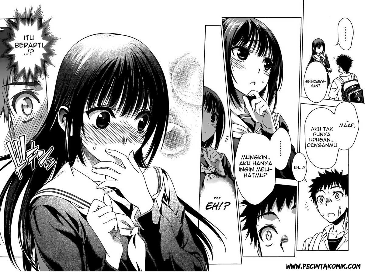 Koisome Momiji Chapter 8 - halaman 17