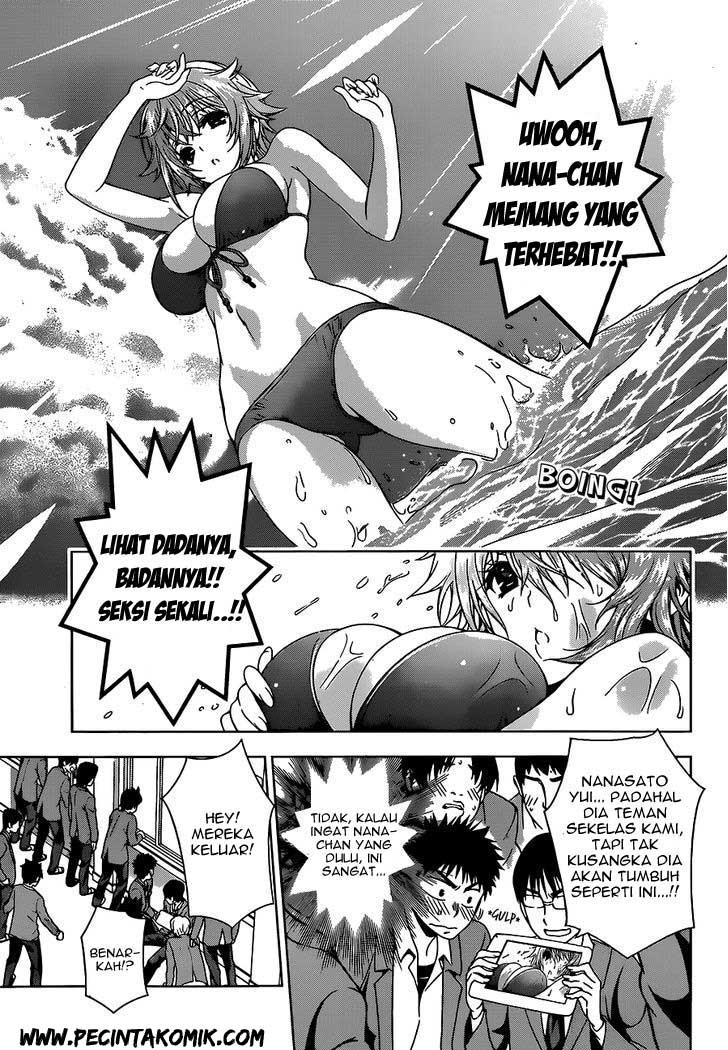 Koisome Momiji Chapter 8 - halaman 4