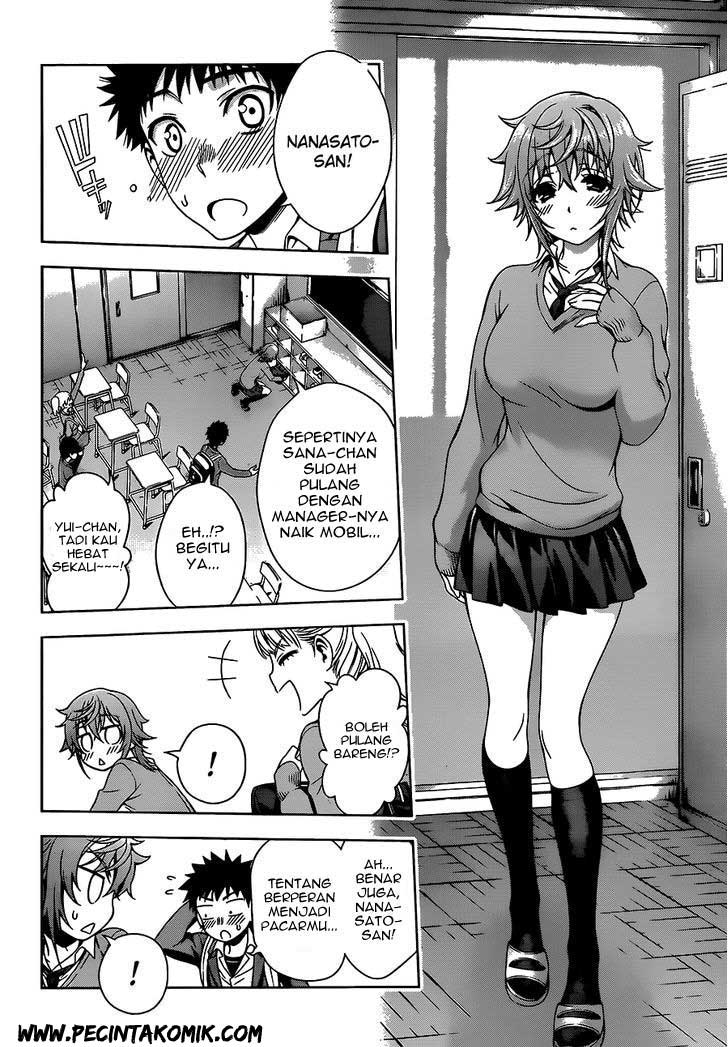 Koisome Momiji Chapter 8 - halaman 7