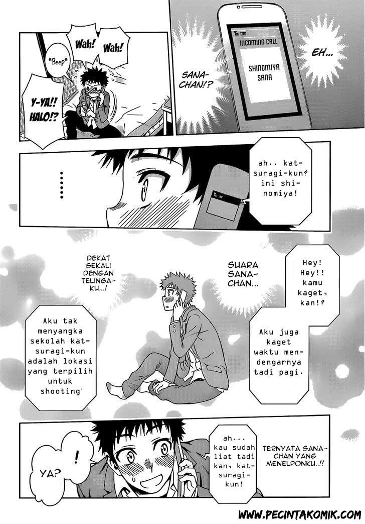 Koisome Momiji Chapter 8 - halaman 9