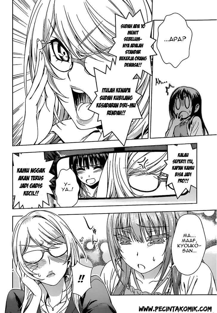 Koisome Momiji Chapter 9 - halaman 11
