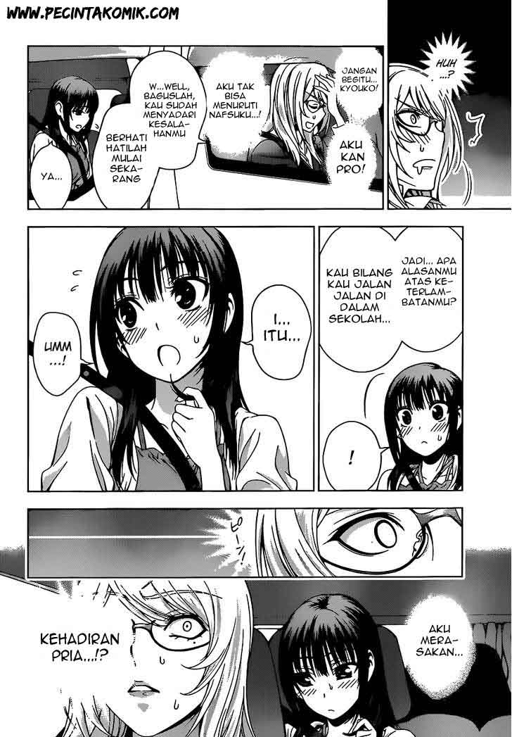 Koisome Momiji Chapter 9 - halaman 13