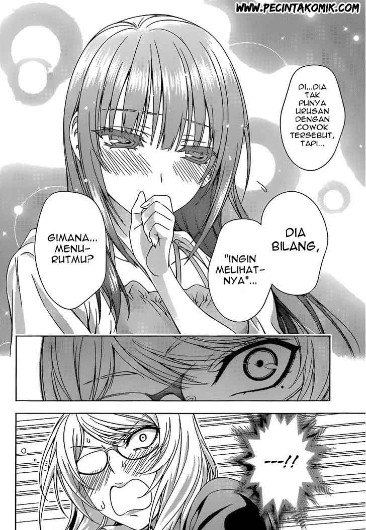 Koisome Momiji Chapter 9 - halaman 15