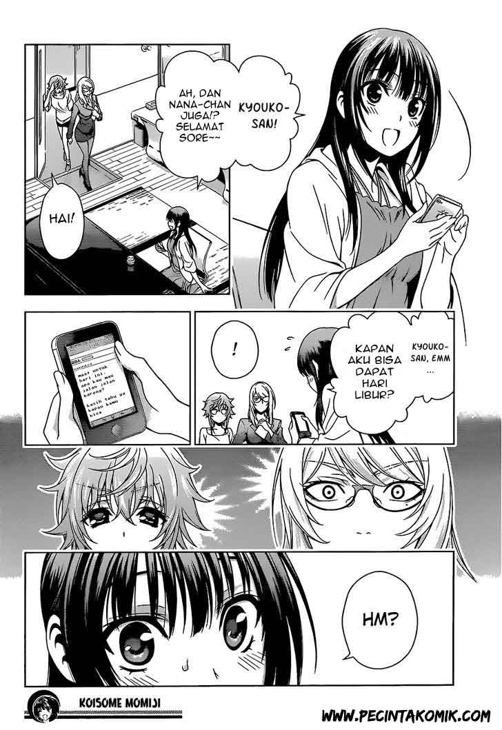 Koisome Momiji Chapter 9 - halaman 19