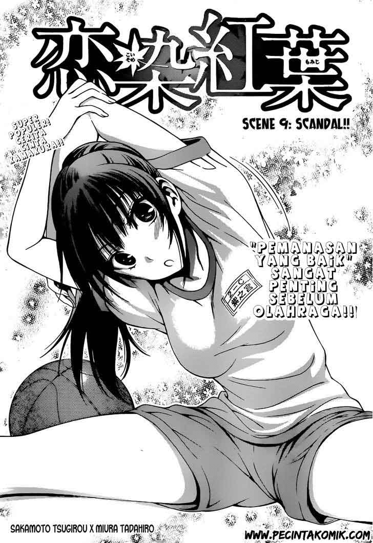 Koisome Momiji Chapter 9 - halaman 2