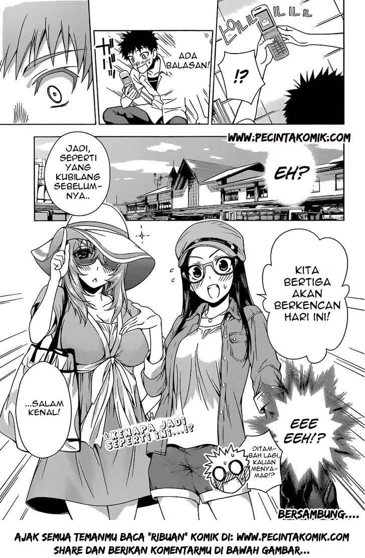 Koisome Momiji Chapter 9 - halaman 20