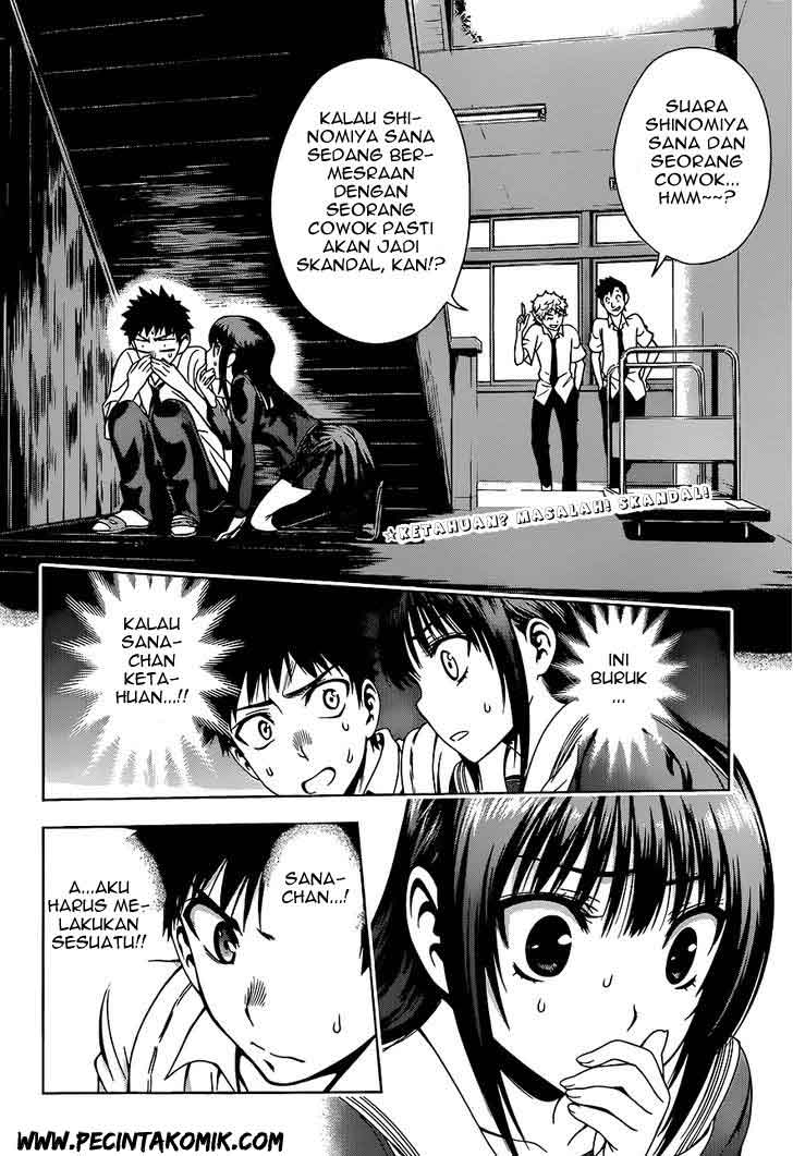 Koisome Momiji Chapter 9 - halaman 3