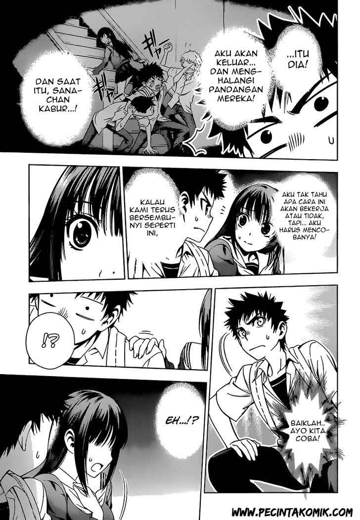 Koisome Momiji Chapter 9 - halaman 4