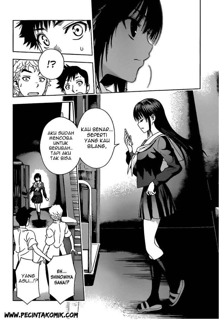 Koisome Momiji Chapter 9 - halaman 5