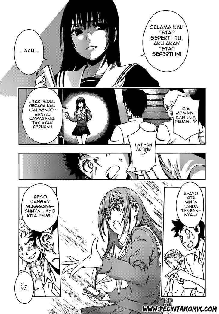 Koisome Momiji Chapter 9 - halaman 6