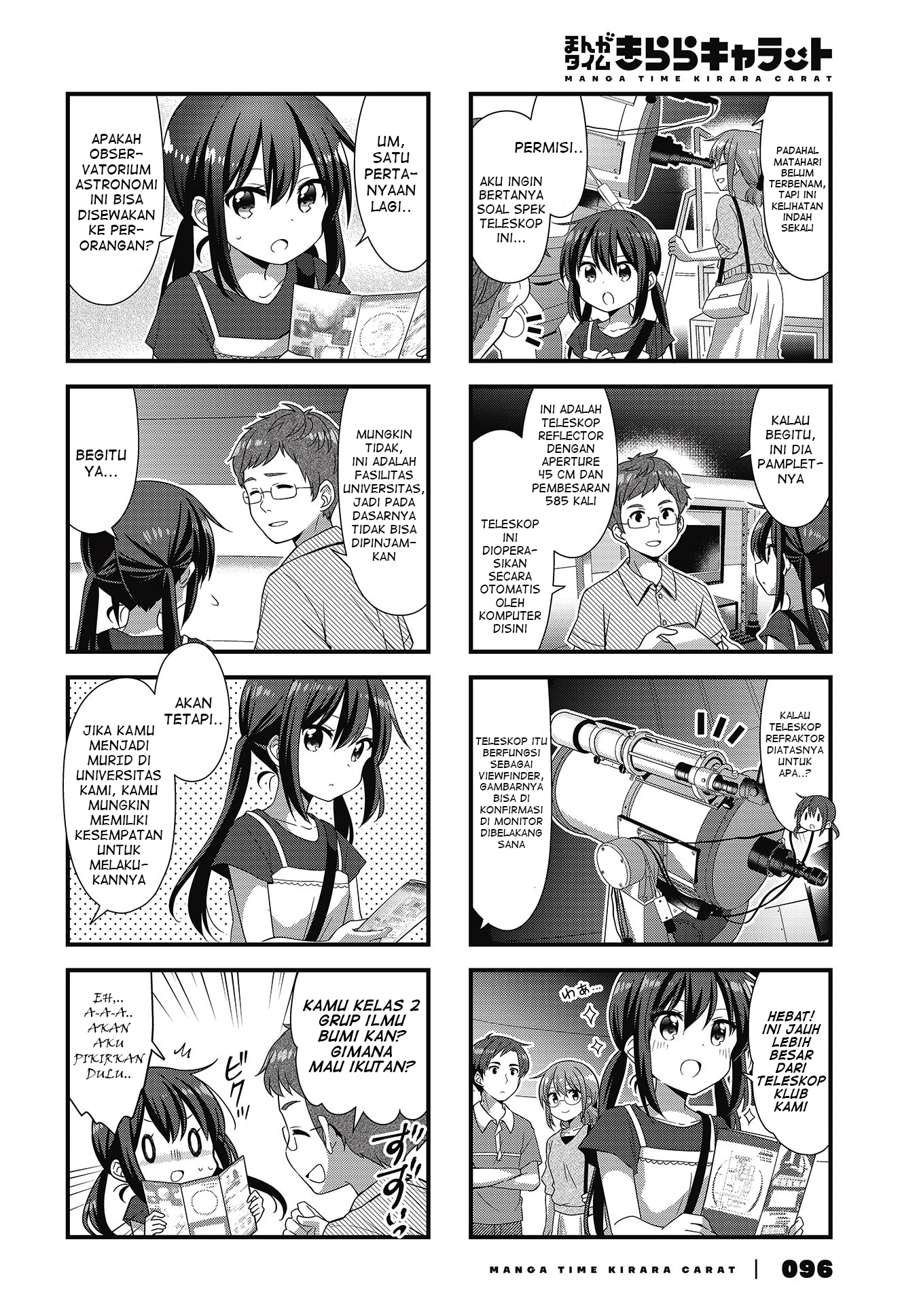 Koisuru Asteroid Chapter 42 - halaman 6