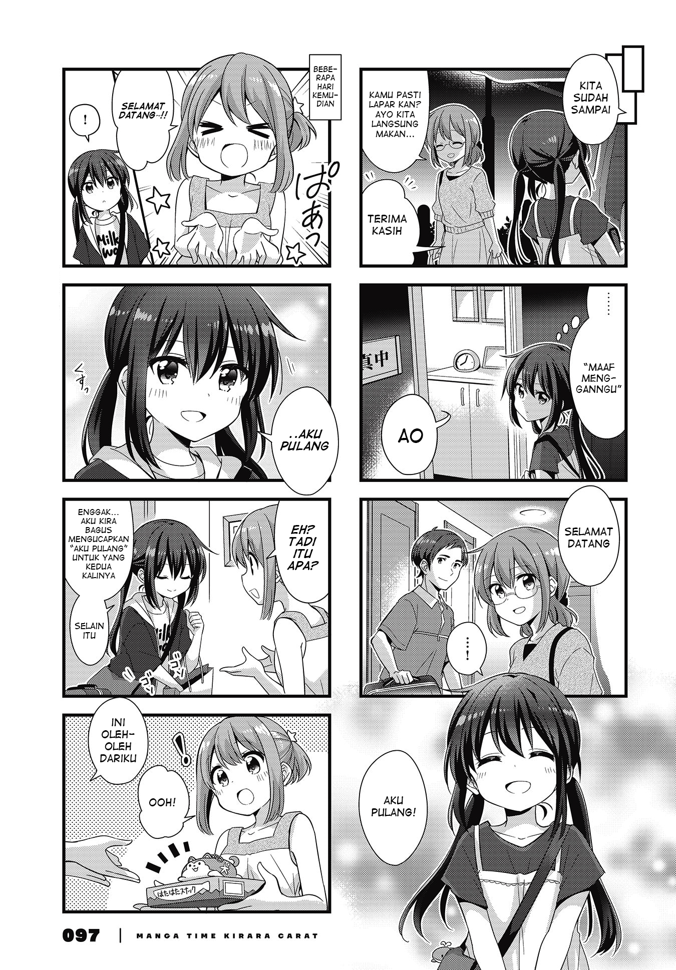 Koisuru Asteroid Chapter 42 - halaman 7