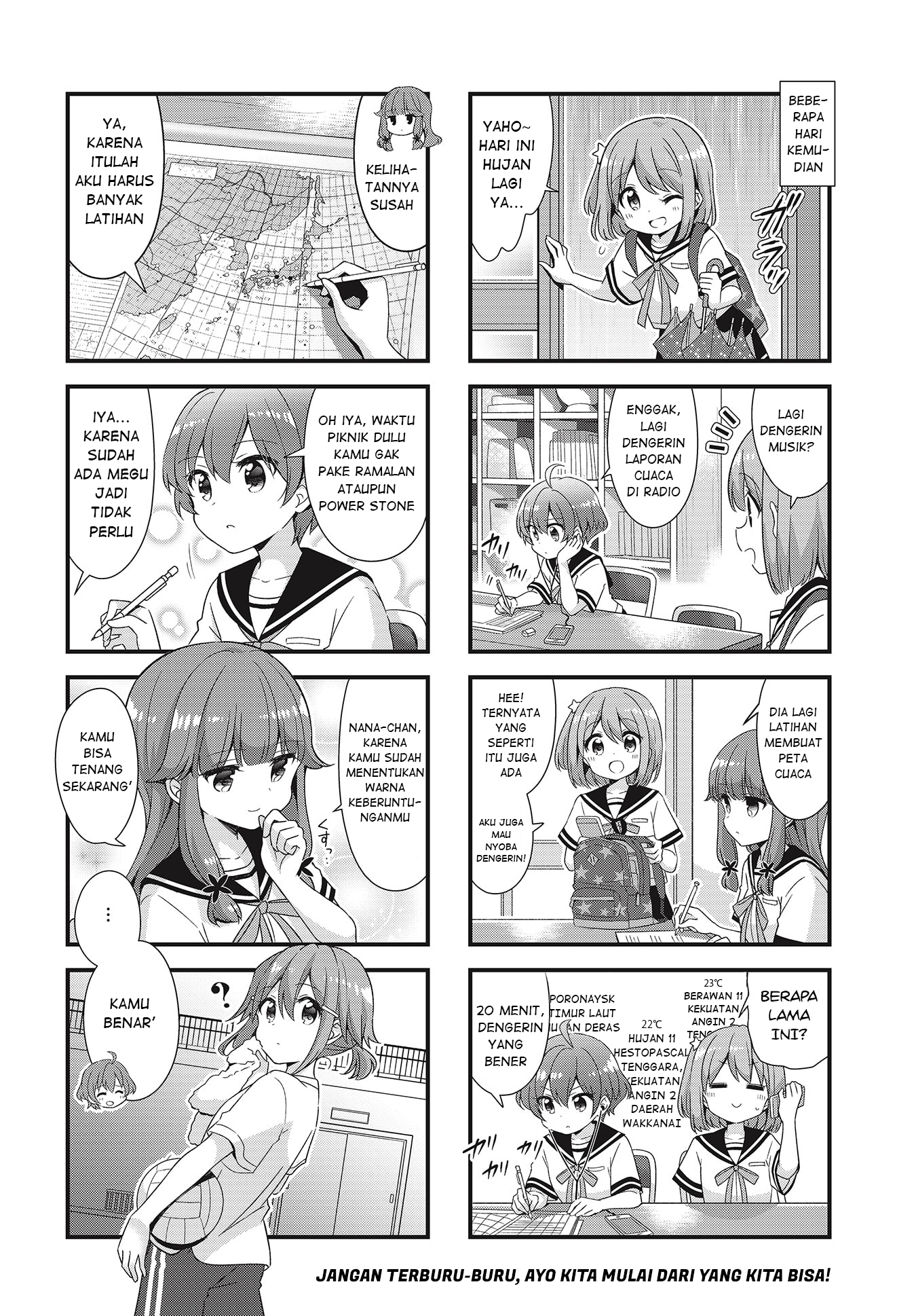 Koisuru Asteroid Chapter 44 - halaman 8