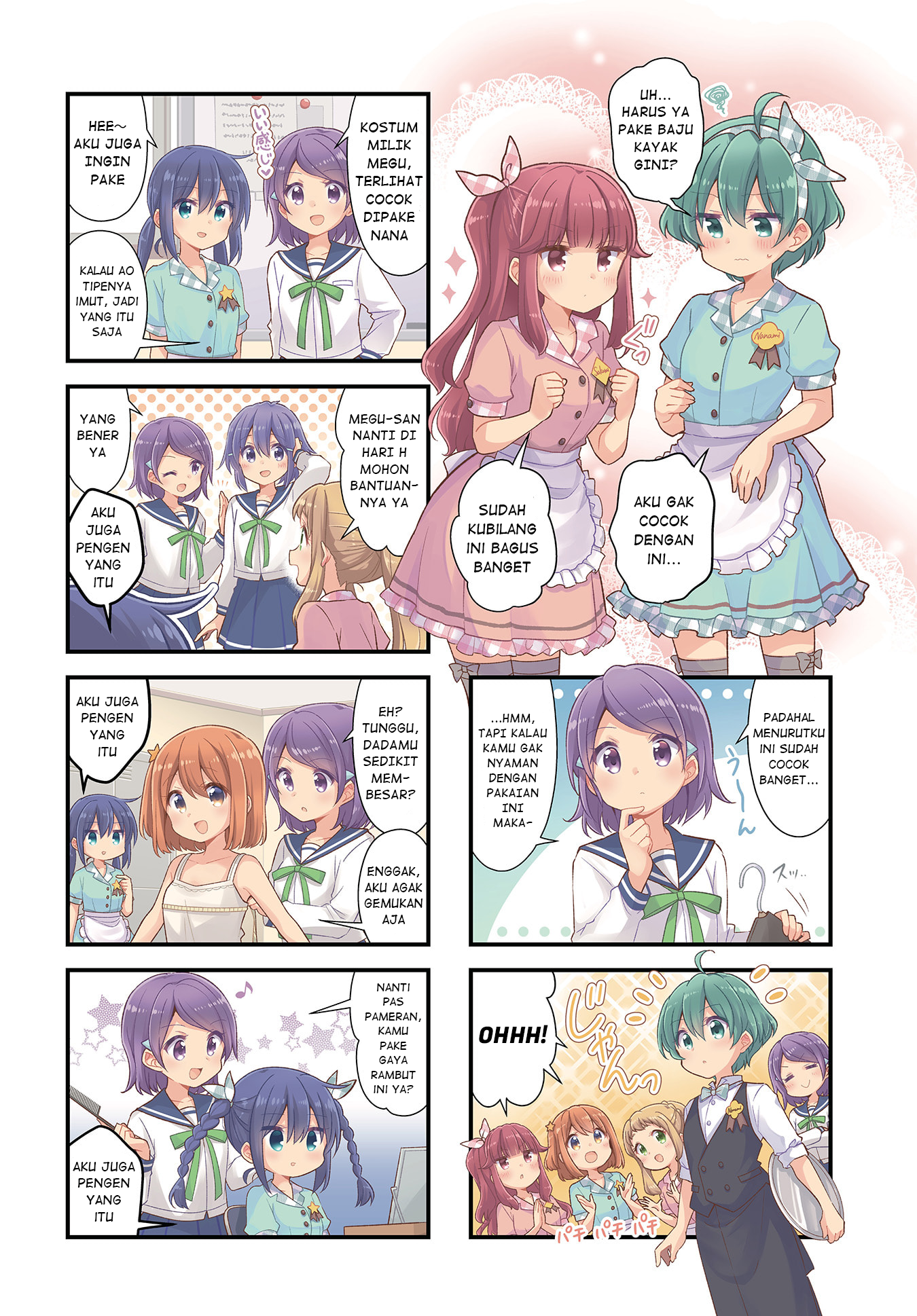 Koisuru Asteroid Chapter 46 - halaman 2