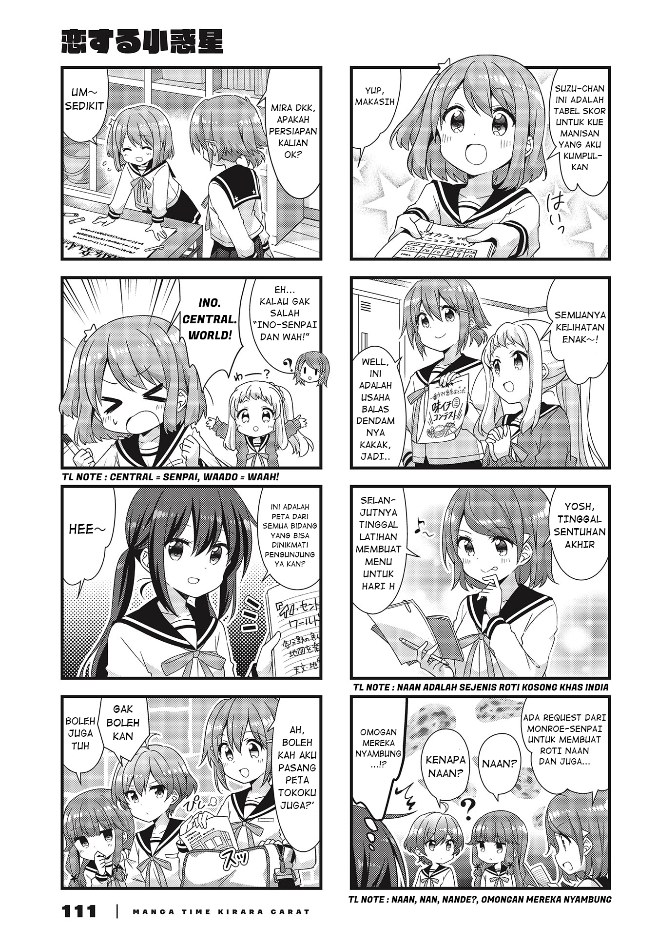 Koisuru Asteroid Chapter 46 - halaman 3