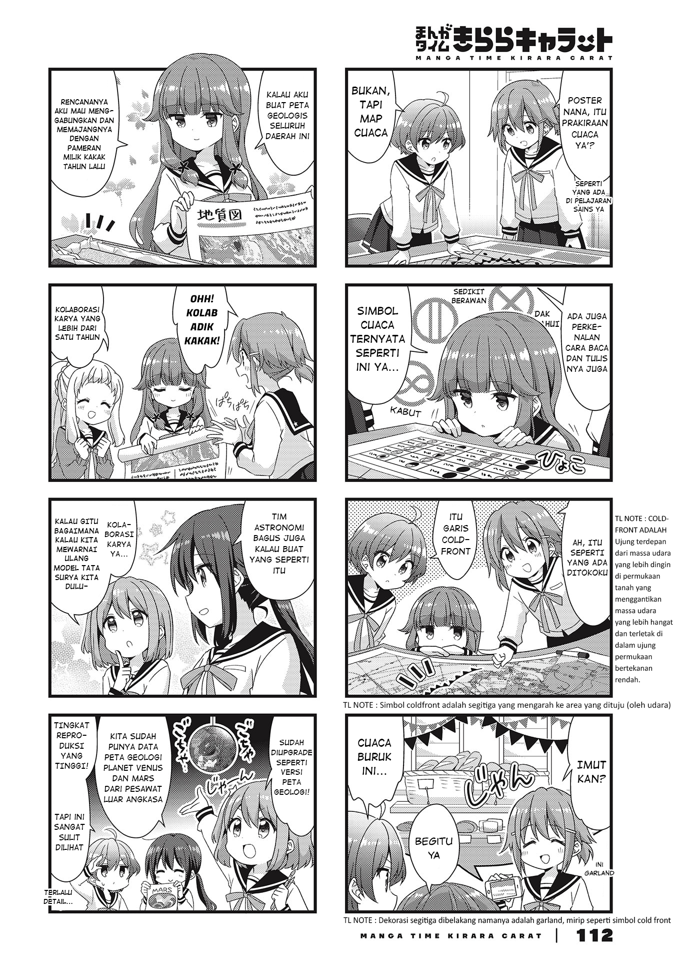 Koisuru Asteroid Chapter 46 - halaman 4