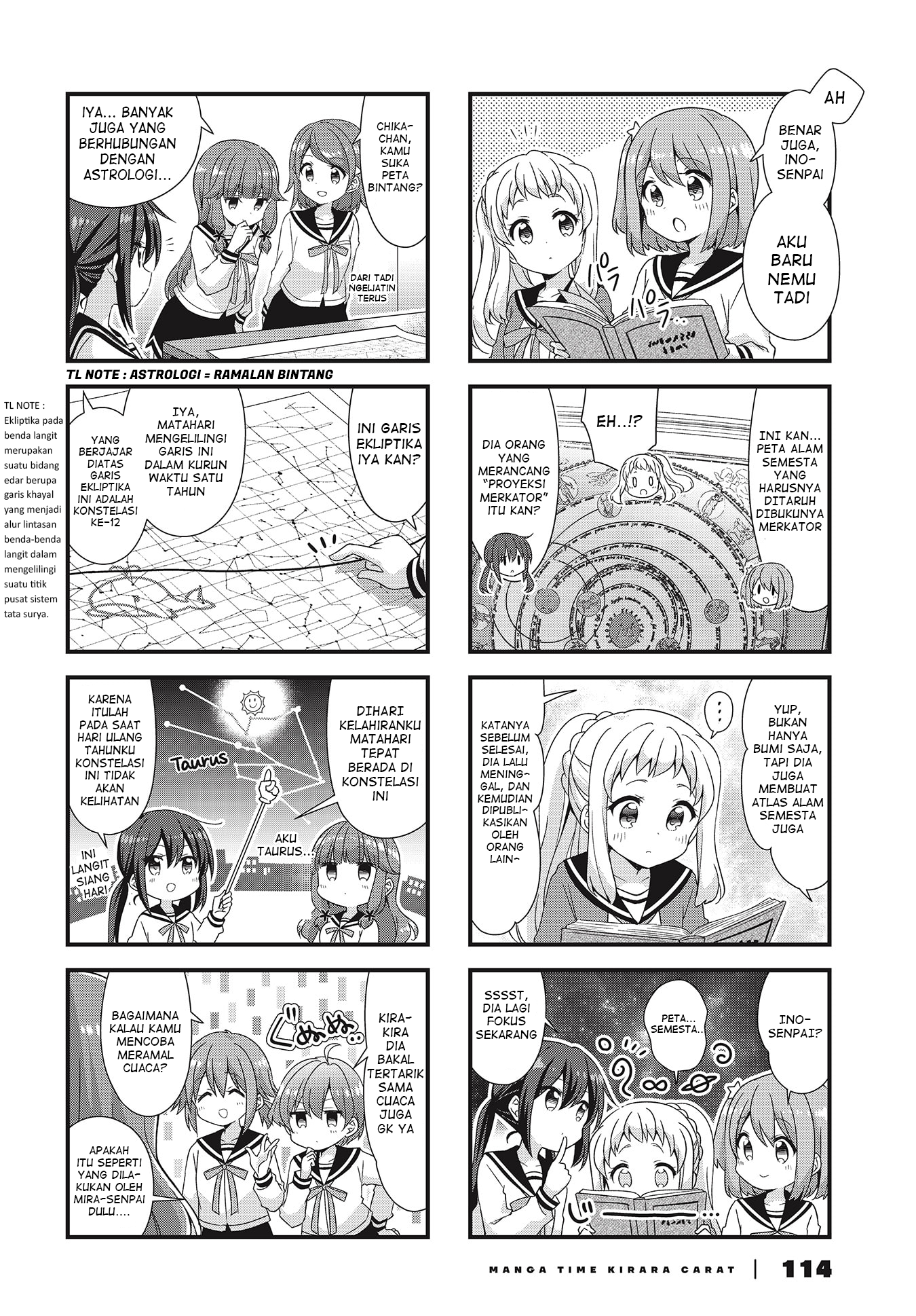 Koisuru Asteroid Chapter 46 - halaman 6