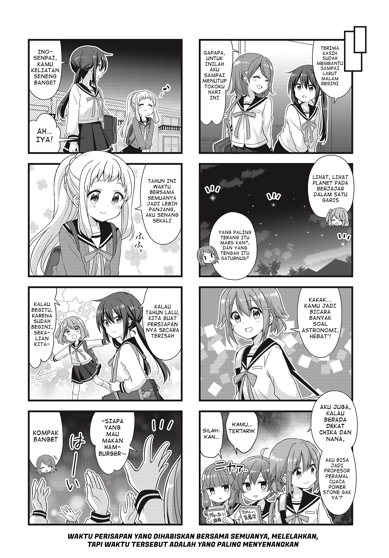 Koisuru Asteroid Chapter 46 - halaman 8
