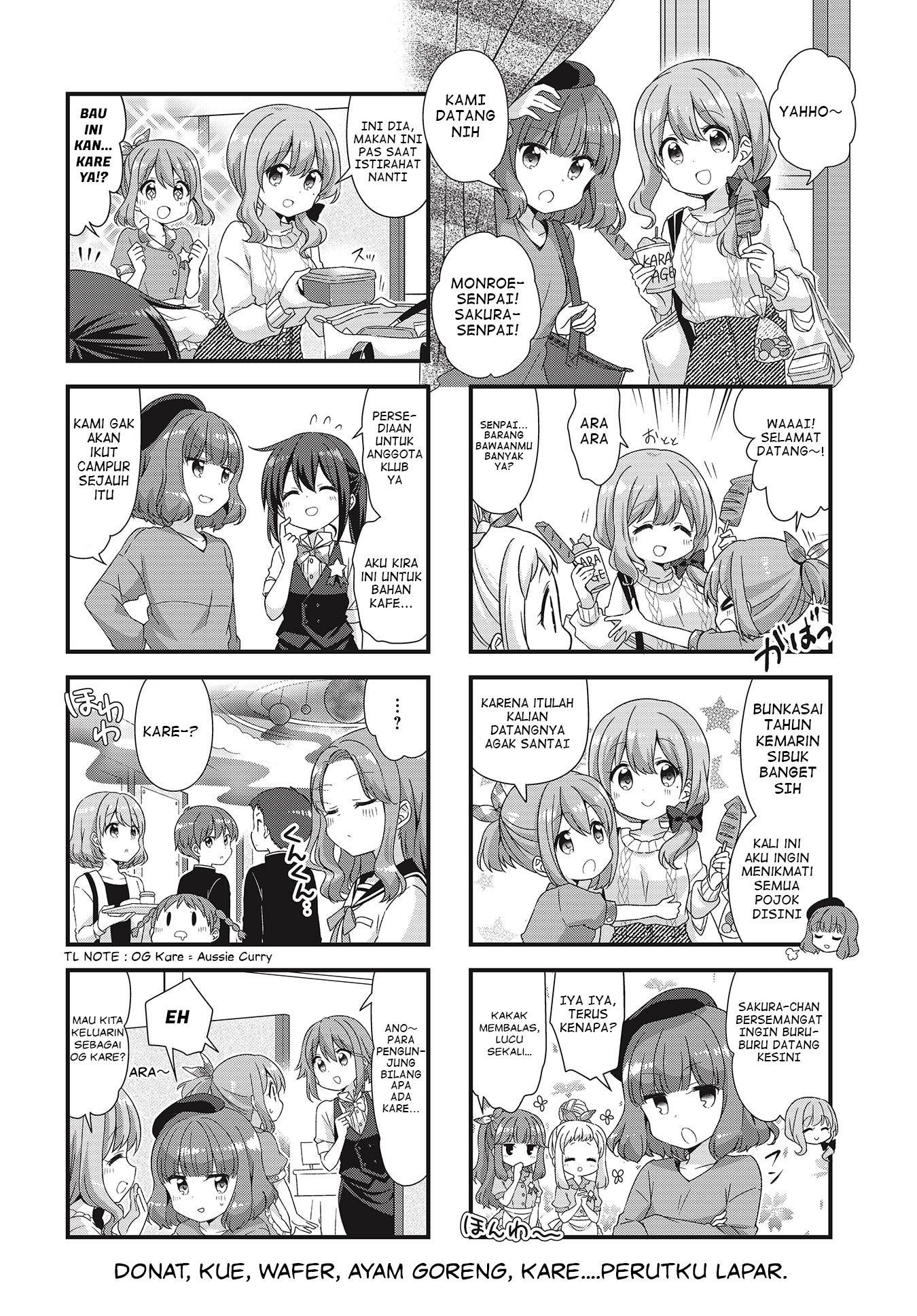 Koisuru Asteroid Chapter 47 - halaman 8