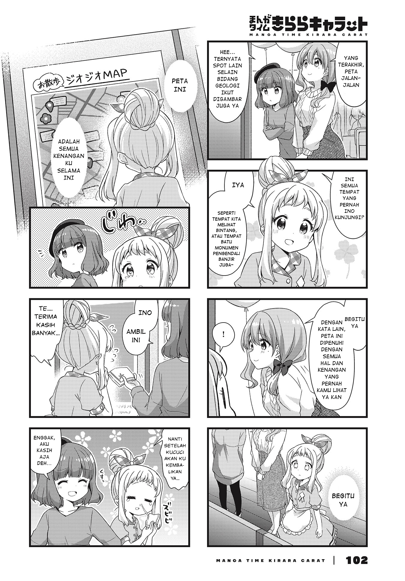 Koisuru Asteroid Chapter 48 - halaman 4