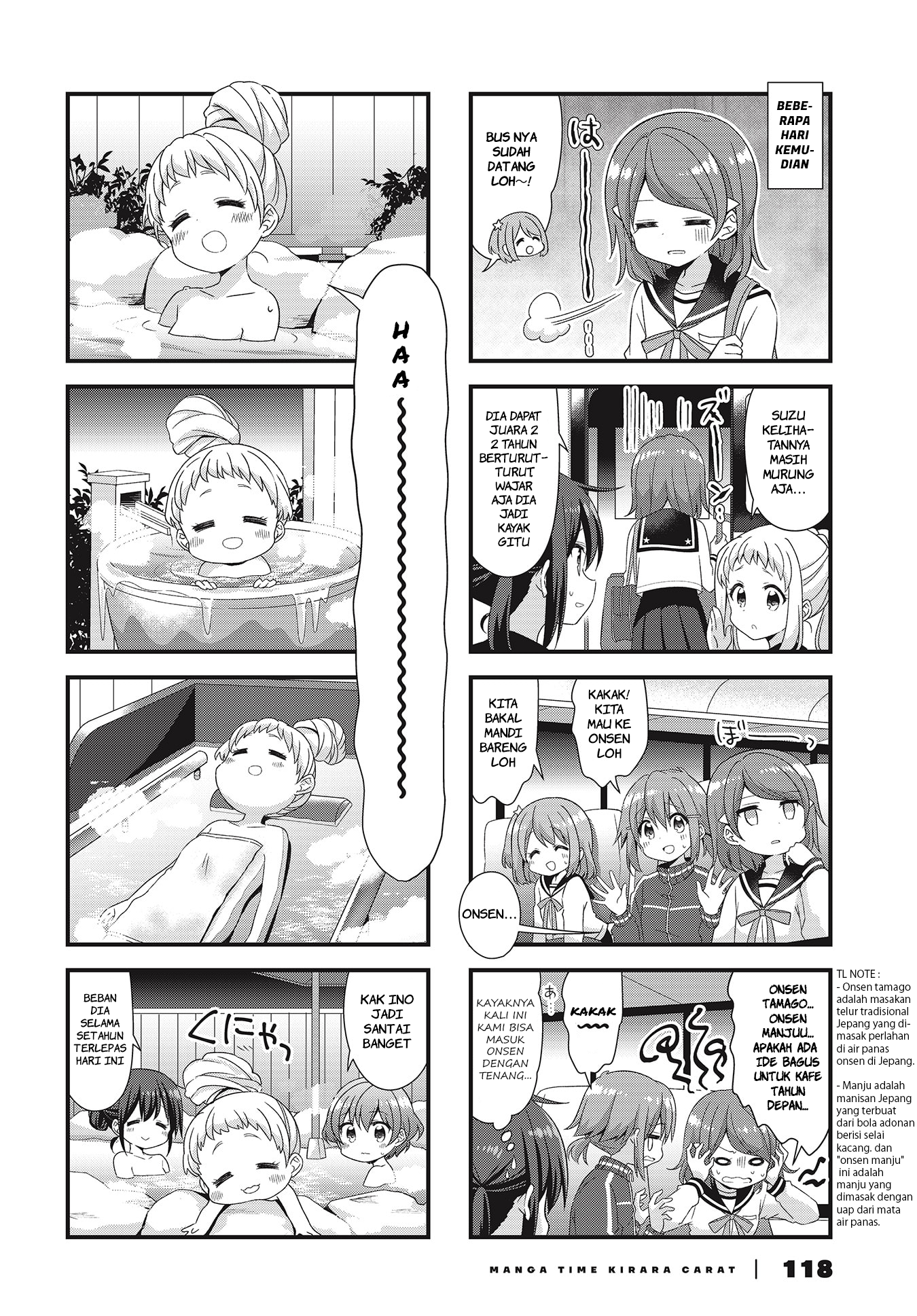 Koisuru Asteroid Chapter 49 - halaman 2