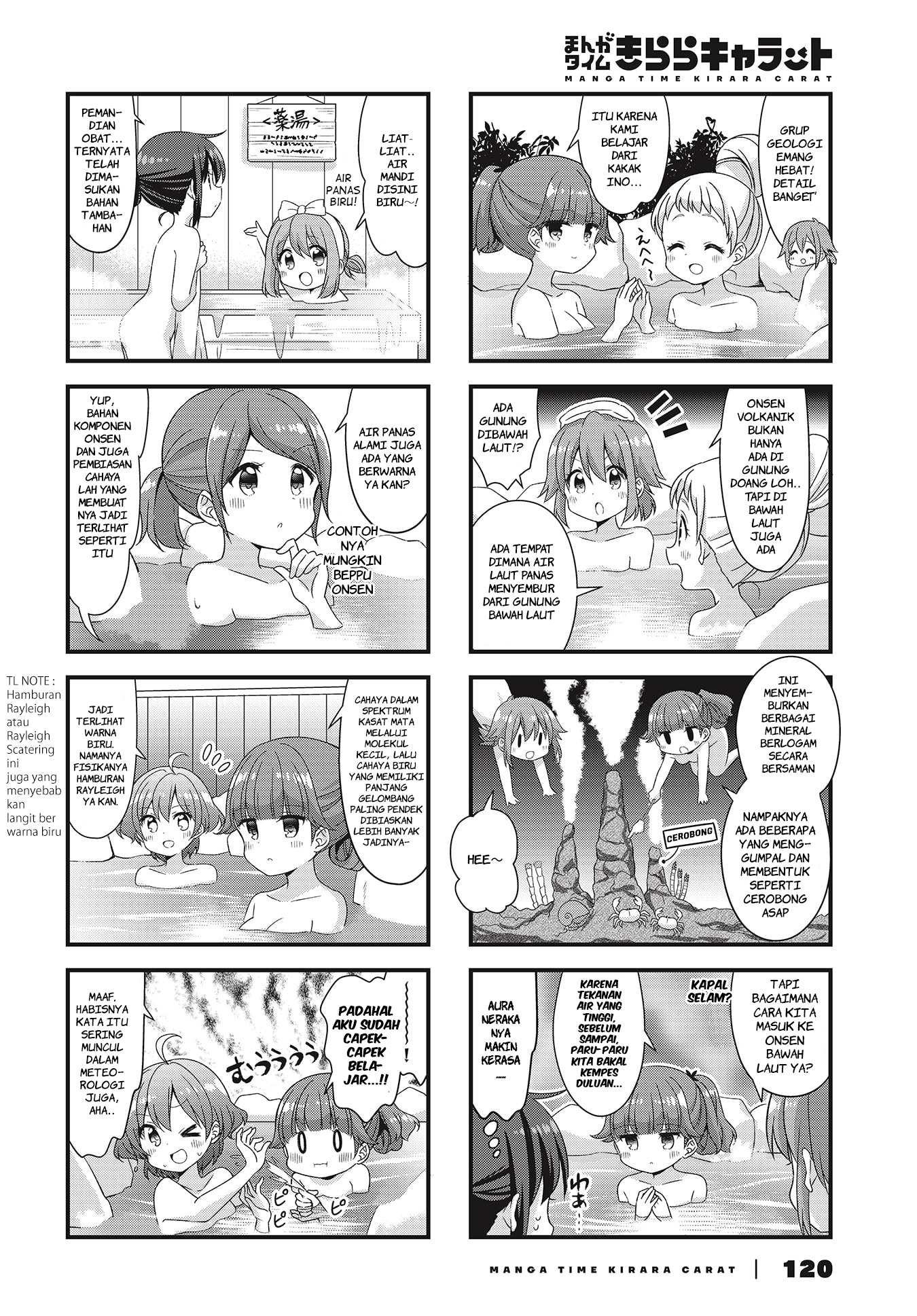 Koisuru Asteroid Chapter 49 - halaman 4