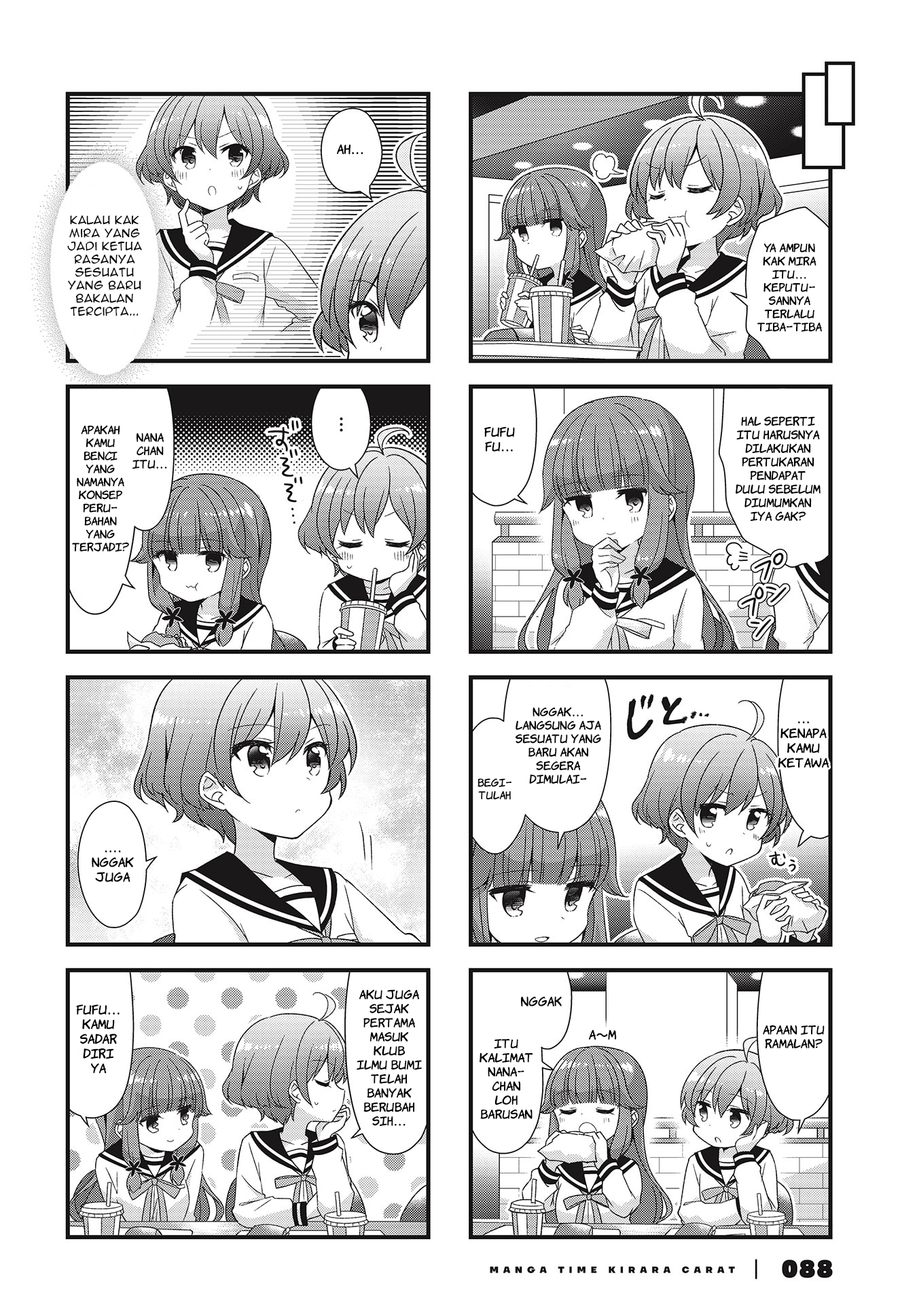 Koisuru Asteroid Chapter 50 - halaman 6