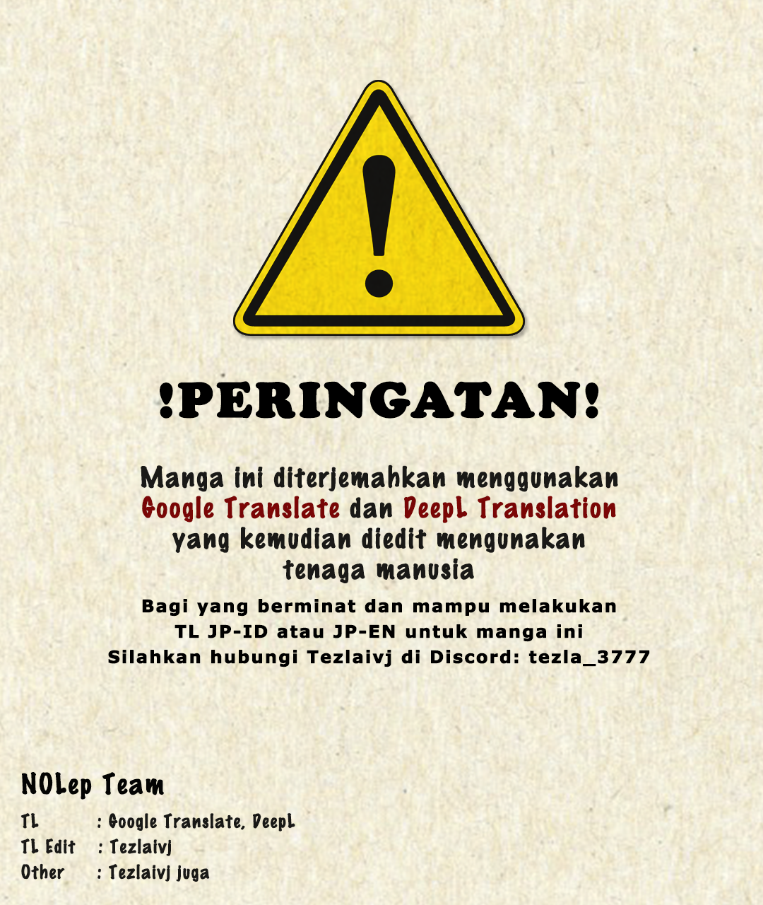 Koisuru Asteroid Chapter 55 - halaman 1