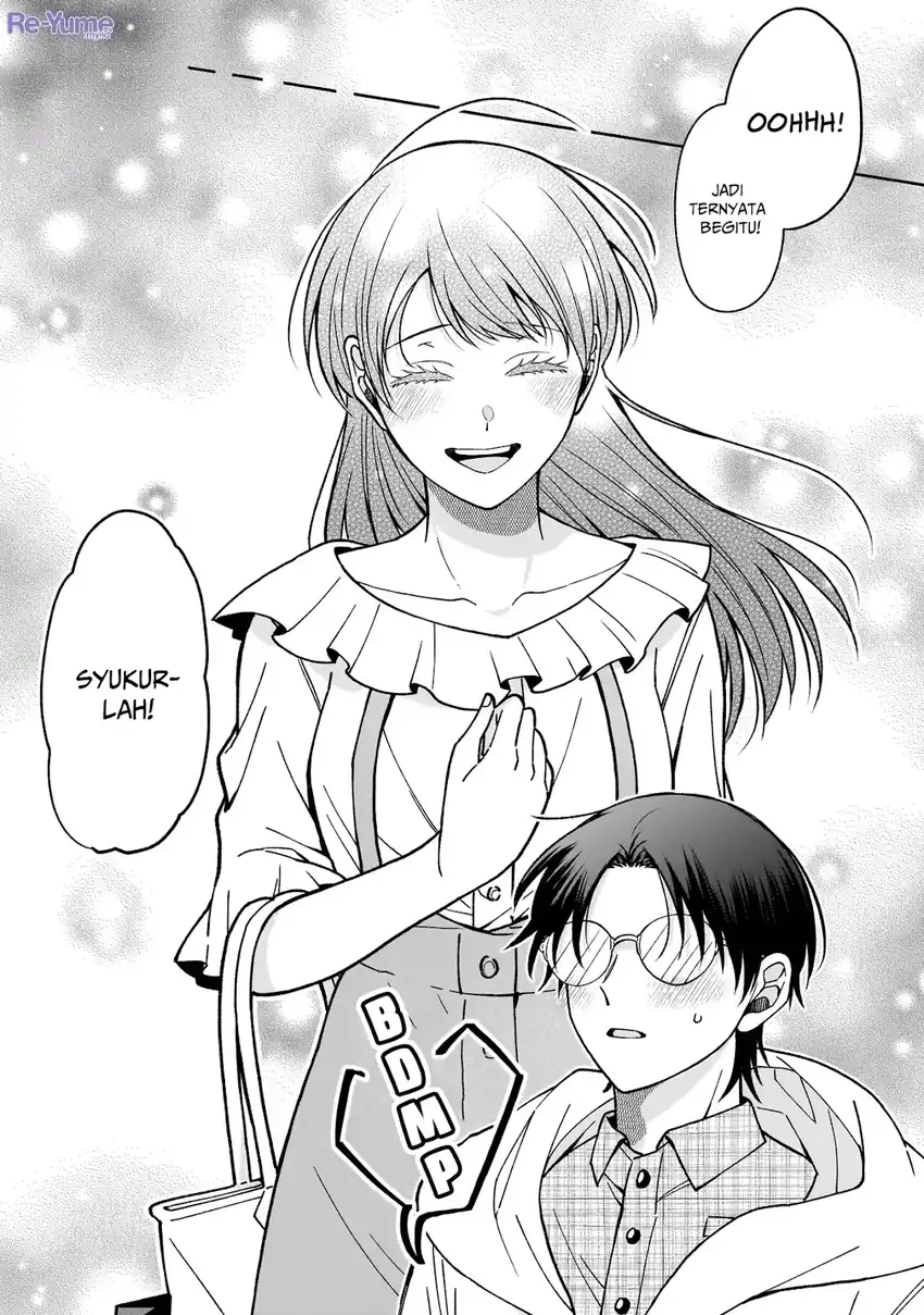 Koisuru Futari wa Kiba o Kakusu: Gap ga Arisugiru Couple no Hanashi Chapter 1 - halaman 12