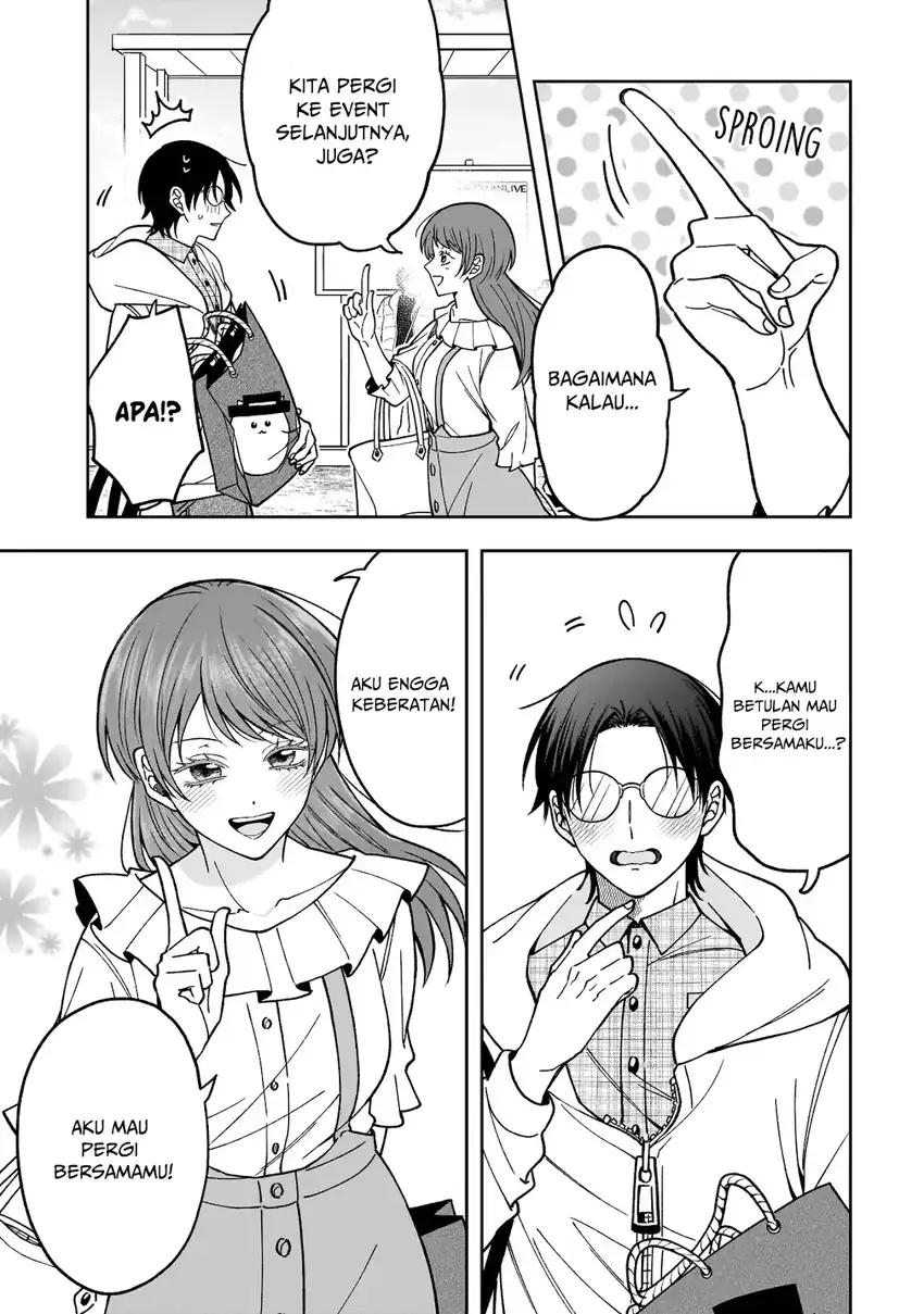 Koisuru Futari wa Kiba o Kakusu: Gap ga Arisugiru Couple no Hanashi Chapter 1 - halaman 13