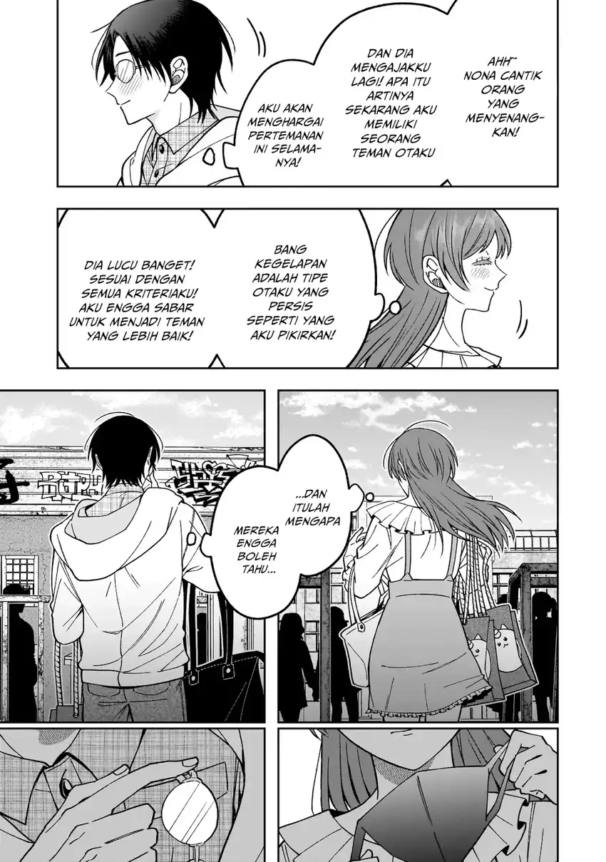 Koisuru Futari wa Kiba o Kakusu: Gap ga Arisugiru Couple no Hanashi Chapter 1 - halaman 15