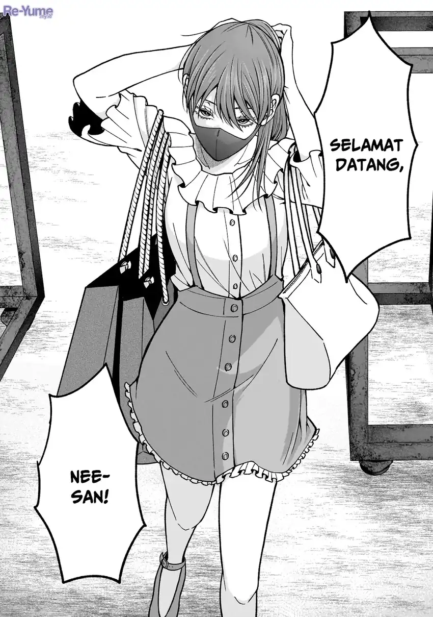 Koisuru Futari wa Kiba o Kakusu: Gap ga Arisugiru Couple no Hanashi Chapter 1 - halaman 17