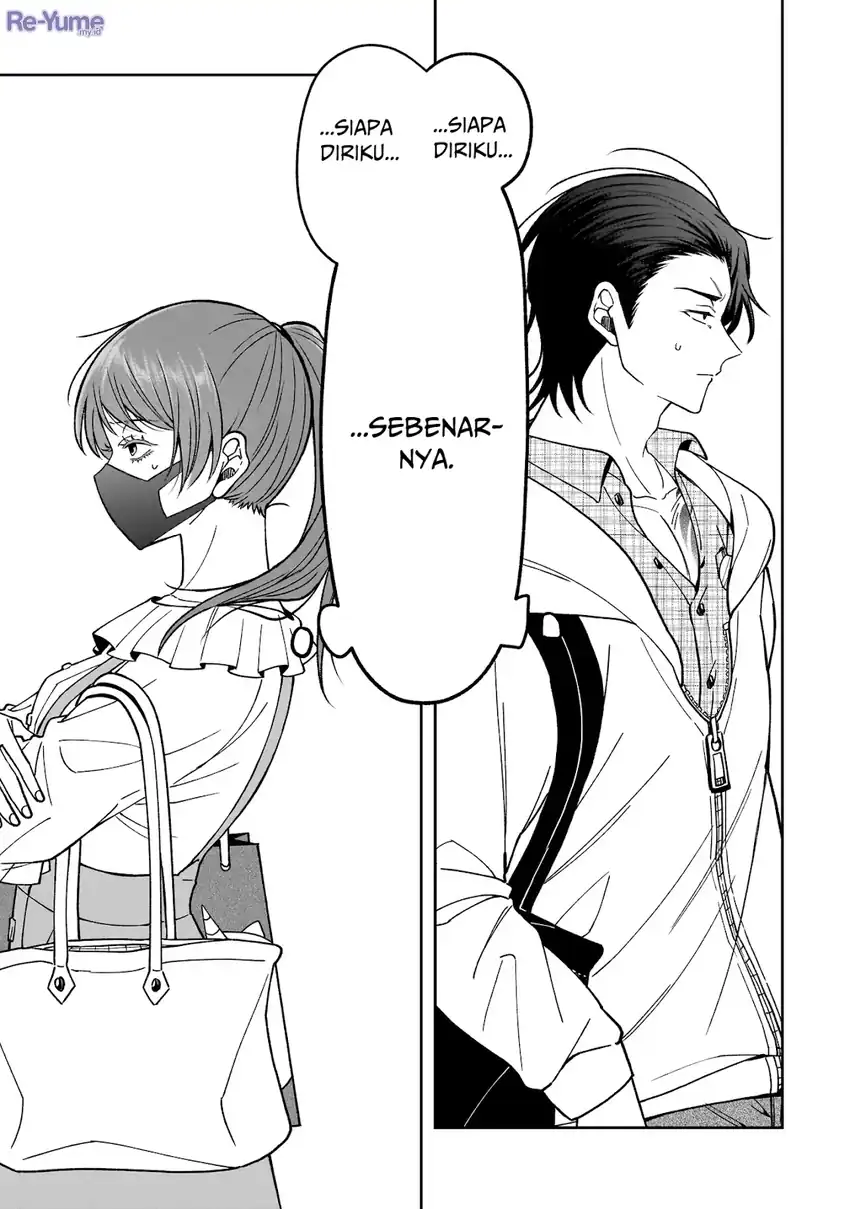 Koisuru Futari wa Kiba o Kakusu: Gap ga Arisugiru Couple no Hanashi Chapter 1 - halaman 19
