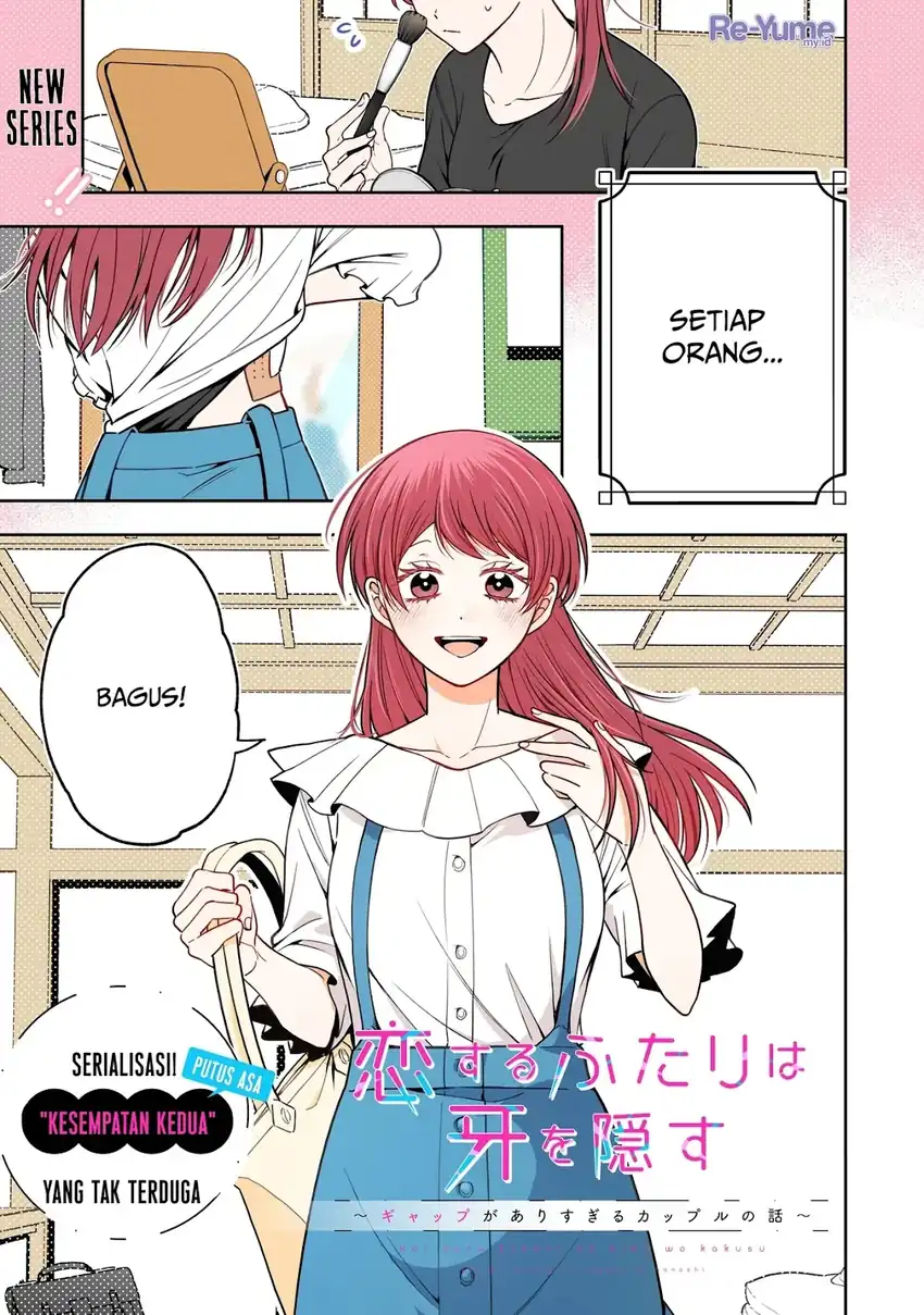 Koisuru Futari wa Kiba o Kakusu: Gap ga Arisugiru Couple no Hanashi Chapter 1 - halaman 2