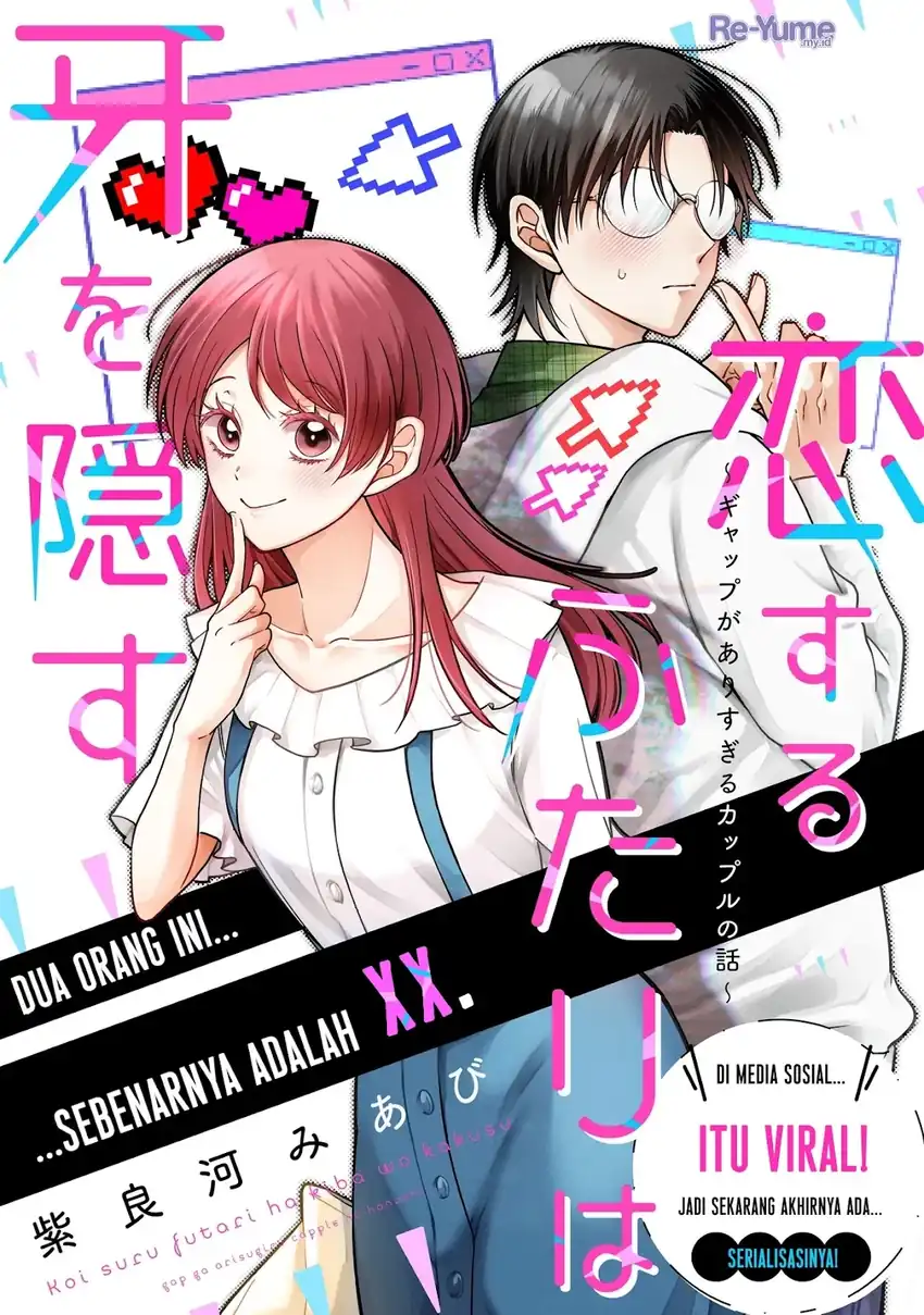 Koisuru Futari wa Kiba o Kakusu: Gap ga Arisugiru Couple no Hanashi Chapter 1 - halaman 4