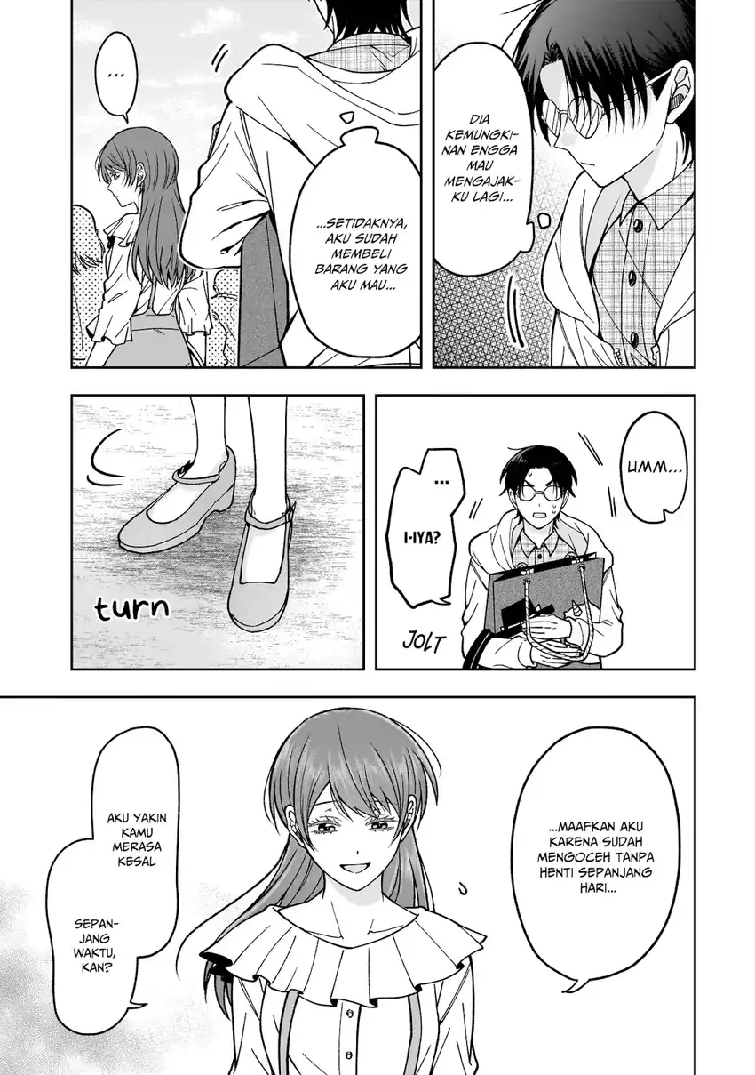 Koisuru Futari wa Kiba o Kakusu: Gap ga Arisugiru Couple no Hanashi Chapter 1 - halaman 9