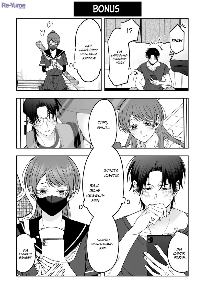 Koisuru Futari wa Kiba o Kakusu: Gap ga Arisugiru Couple no Hanashi Chapter 2 - halaman 13