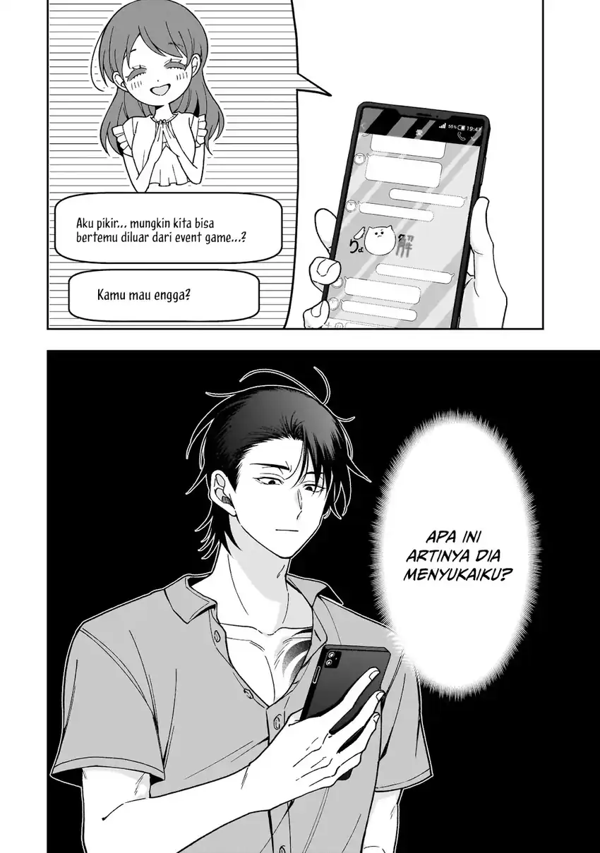 Koisuru Futari wa Kiba o Kakusu: Gap ga Arisugiru Couple no Hanashi Chapter 2 - halaman 15