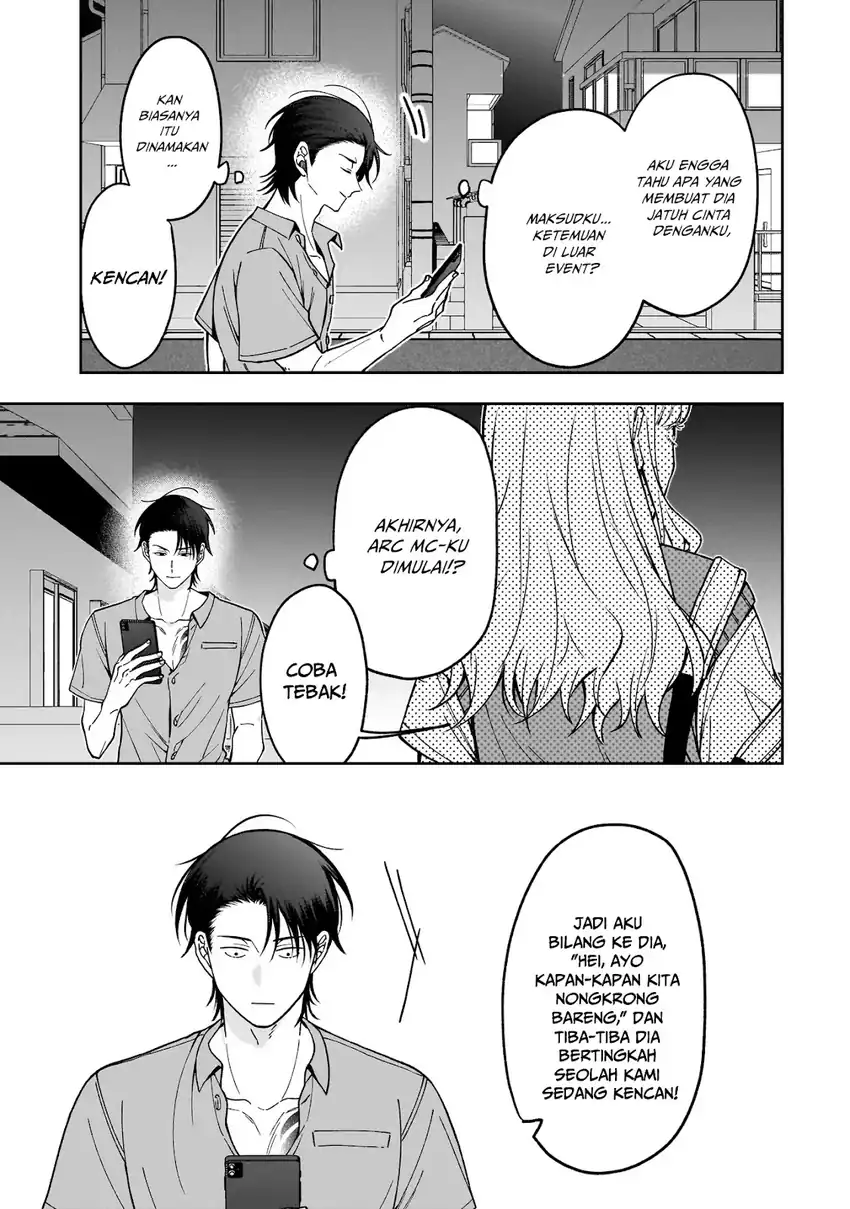 Koisuru Futari wa Kiba o Kakusu: Gap ga Arisugiru Couple no Hanashi Chapter 2 - halaman 16