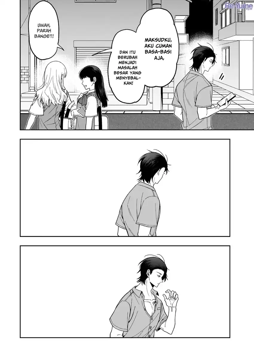 Koisuru Futari wa Kiba o Kakusu: Gap ga Arisugiru Couple no Hanashi Chapter 2 - halaman 17