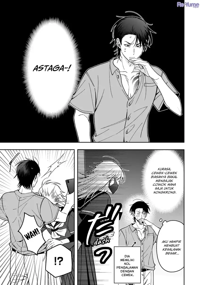 Koisuru Futari wa Kiba o Kakusu: Gap ga Arisugiru Couple no Hanashi Chapter 2 - halaman 18