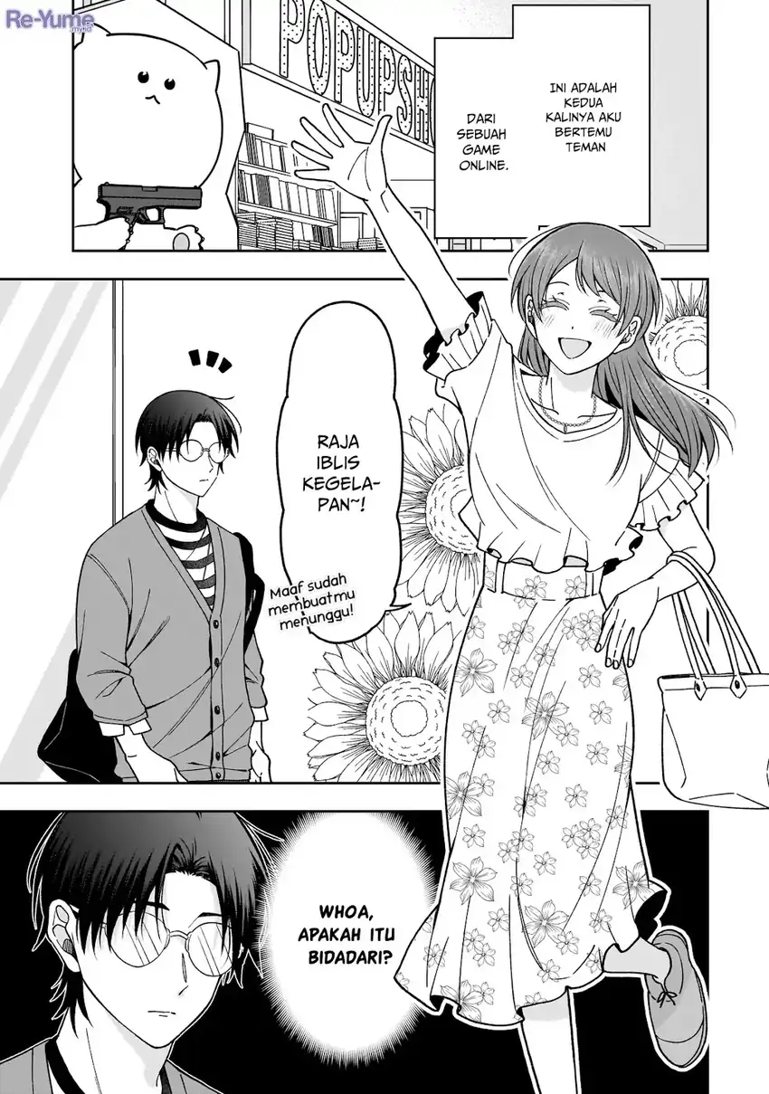 Koisuru Futari wa Kiba o Kakusu: Gap ga Arisugiru Couple no Hanashi Chapter 2 - halaman 2