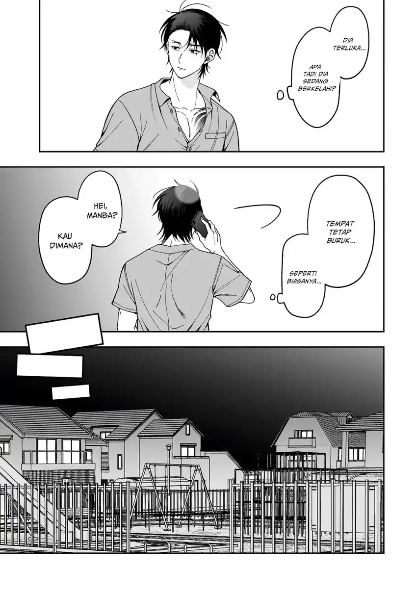 Koisuru Futari wa Kiba o Kakusu: Gap ga Arisugiru Couple no Hanashi Chapter 2 - halaman 20