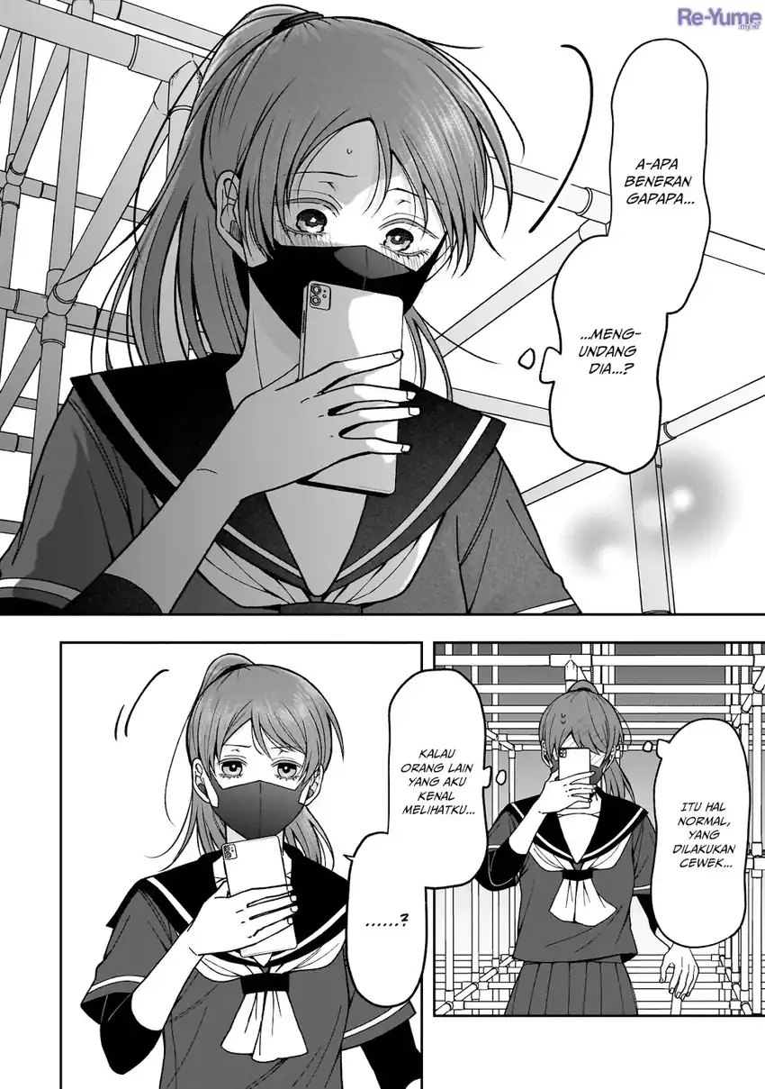 Koisuru Futari wa Kiba o Kakusu: Gap ga Arisugiru Couple no Hanashi Chapter 2 - halaman 23