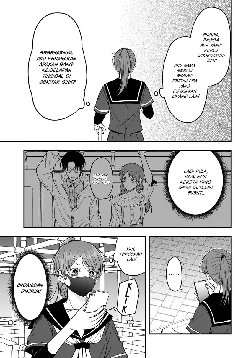 Koisuru Futari wa Kiba o Kakusu: Gap ga Arisugiru Couple no Hanashi Chapter 2 - halaman 24