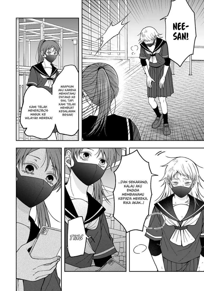 Koisuru Futari wa Kiba o Kakusu: Gap ga Arisugiru Couple no Hanashi Chapter 2 - halaman 25