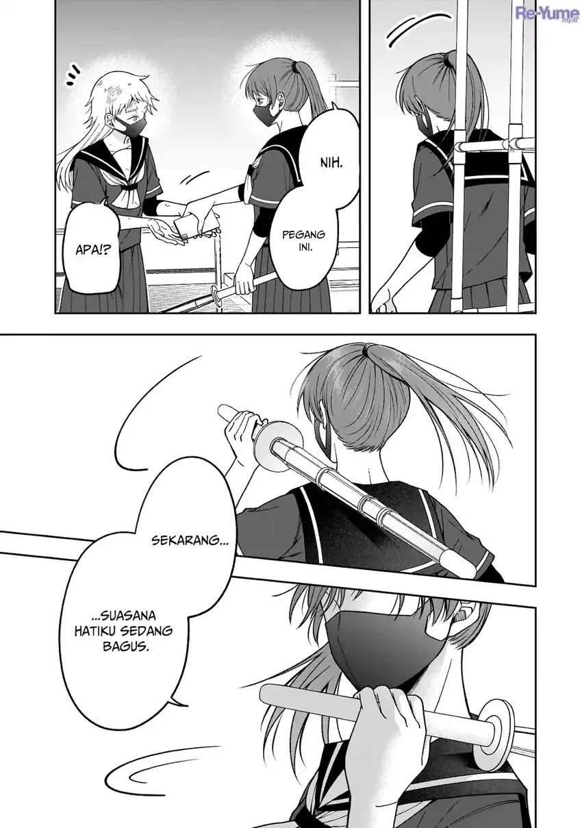 Koisuru Futari wa Kiba o Kakusu: Gap ga Arisugiru Couple no Hanashi Chapter 2 - halaman 26