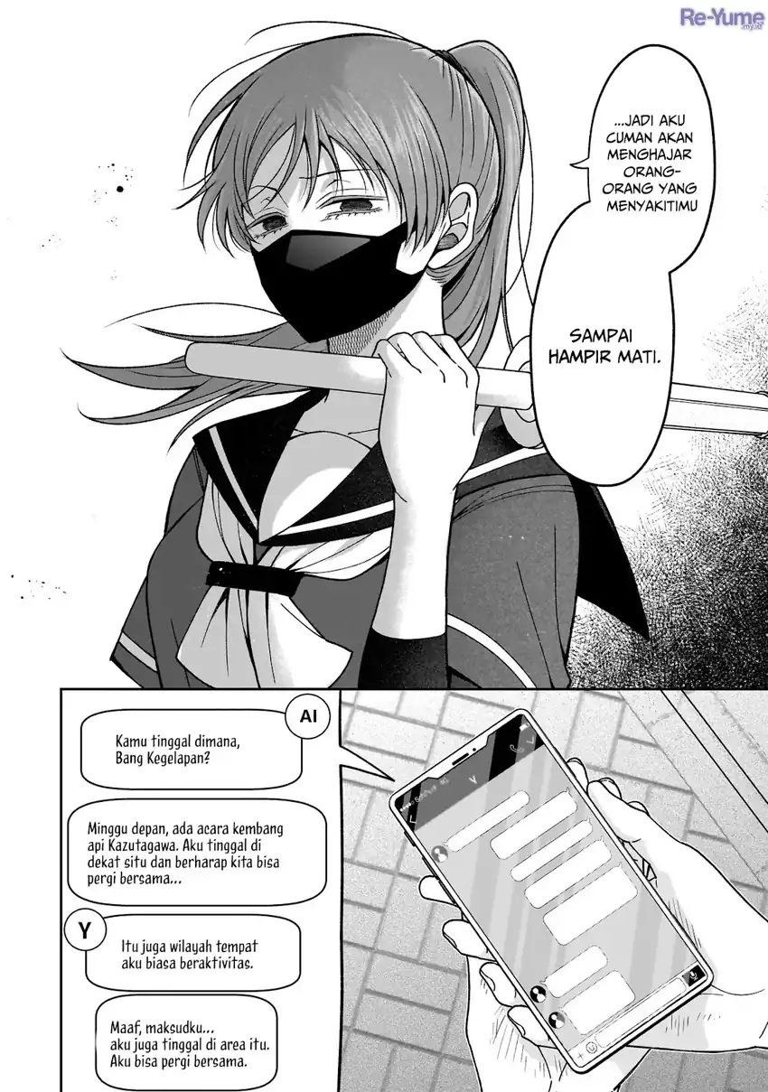 Koisuru Futari wa Kiba o Kakusu: Gap ga Arisugiru Couple no Hanashi Chapter 2 - halaman 27