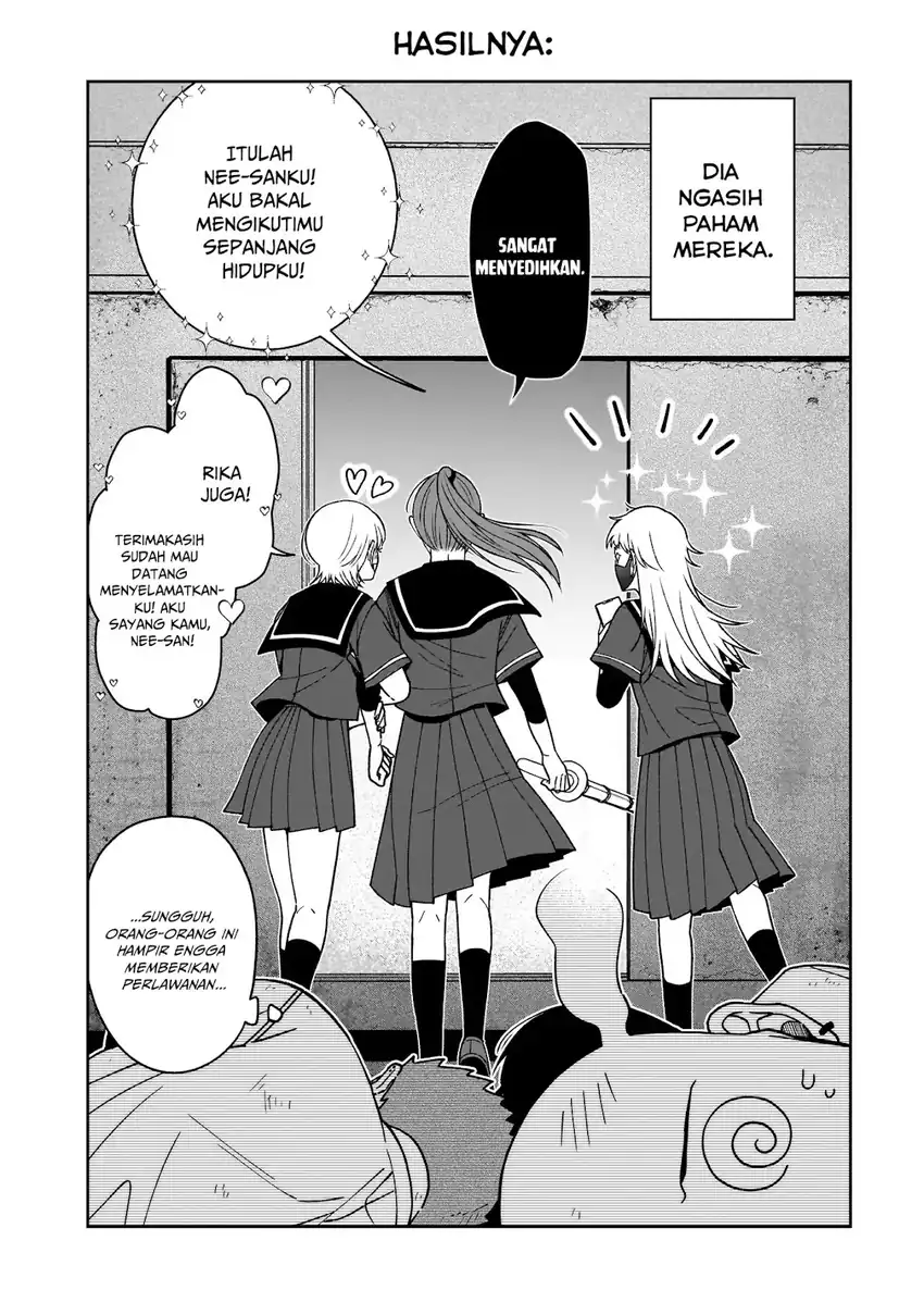 Koisuru Futari wa Kiba o Kakusu: Gap ga Arisugiru Couple no Hanashi Chapter 2 - halaman 28