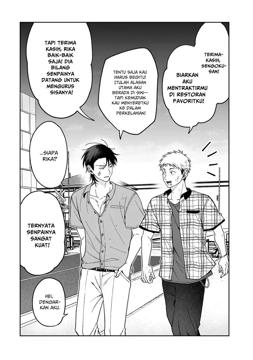 Koisuru Futari wa Kiba o Kakusu: Gap ga Arisugiru Couple no Hanashi Chapter 2 - halaman 29
